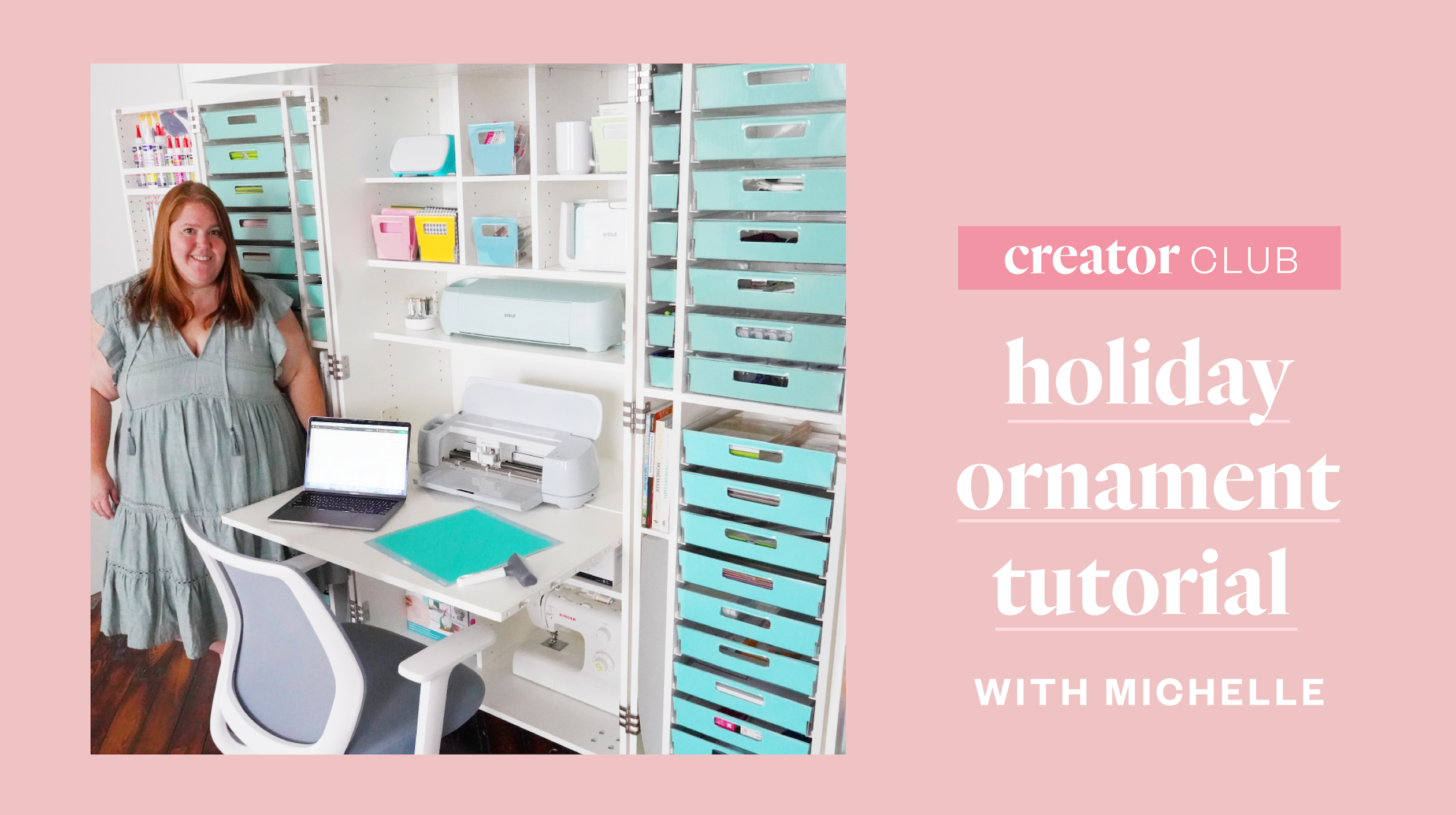 Holiday Ornament Tutorial – Create Room